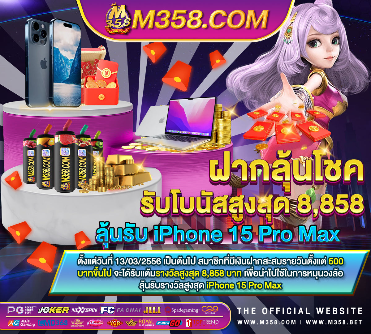 slot joker888 joker99 slot download